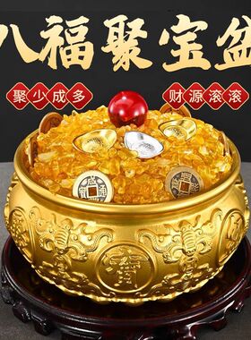 实心沙金小元宝摆件迷你小元宝仿金聚宝盆米缸装饰品配件招财聚财