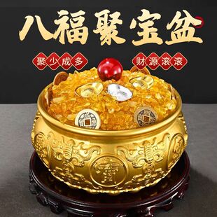实心沙金小元宝摆件迷你小元宝仿金聚宝盆米缸装饰品配件招财聚财