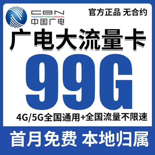 收藏下单★优先发货★终身售后★官方可查