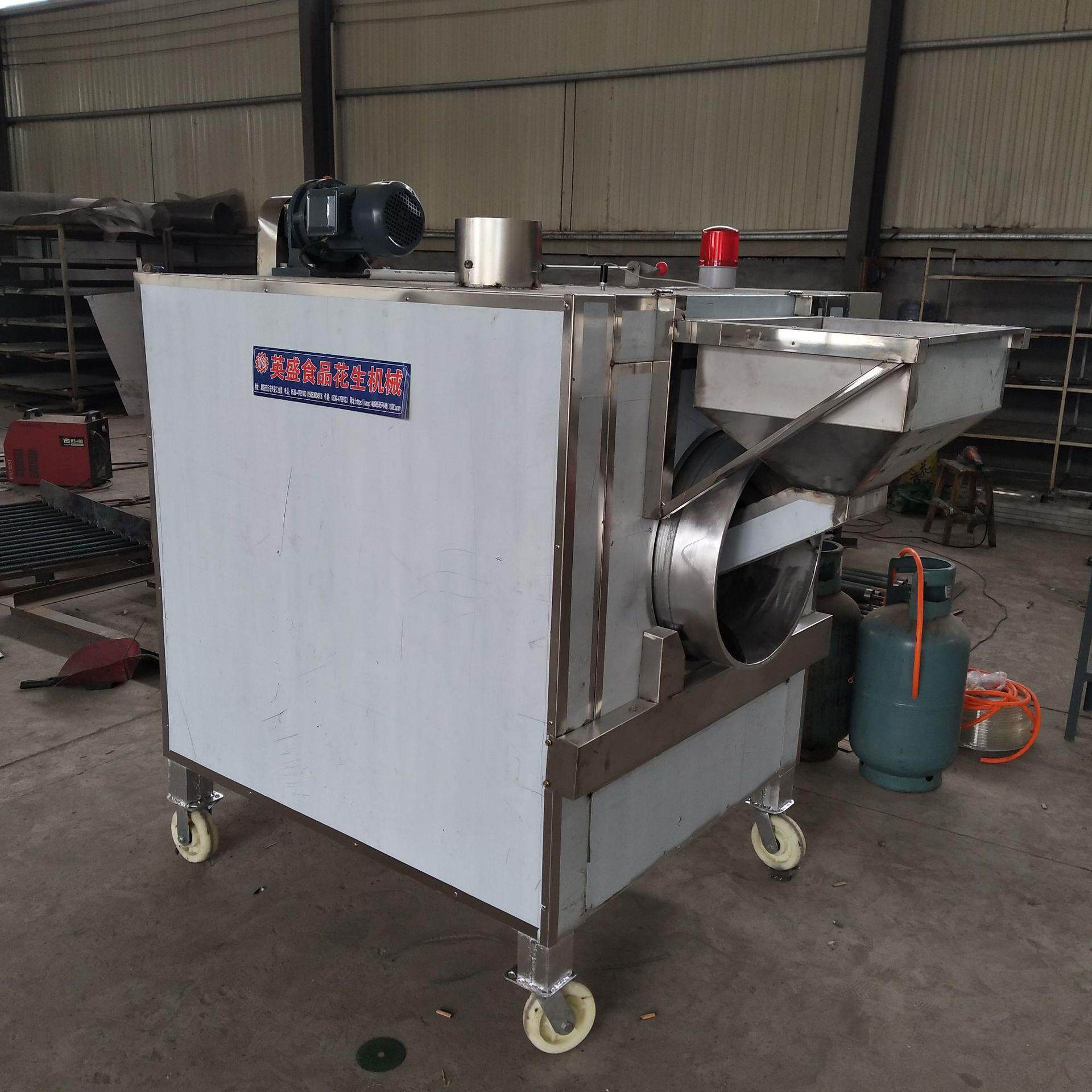 花生坚果烘烤炉转筒烤炉烘烤机花生炒货机花生设备坚果炒货机