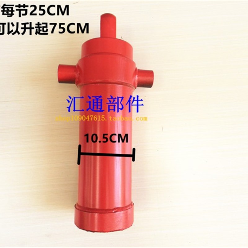 摩托三轮车液压自卸 垃圾车改装自卸翻N斗升降机自卸全套配件