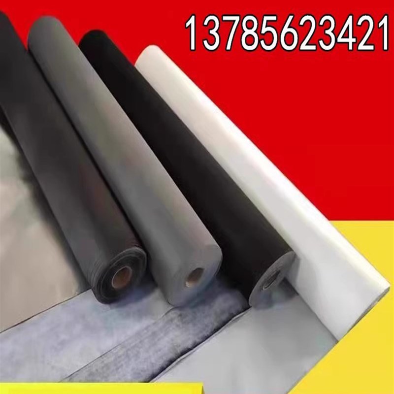 聚乙烯聚丙烯防水透气膜r建筑隔气膜钢结构屋面用呼吸纸防潮隔气