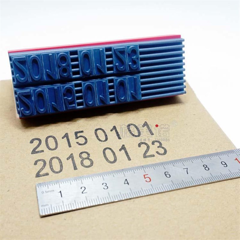 日期打码机手动生产日r期大号可调活字数字打码器手持双排改码机