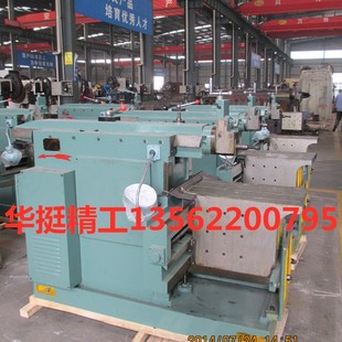 青岛丝杠T22X5L1225mm生建BC6085长沙牛L头刨床沪东BC6090刨床配