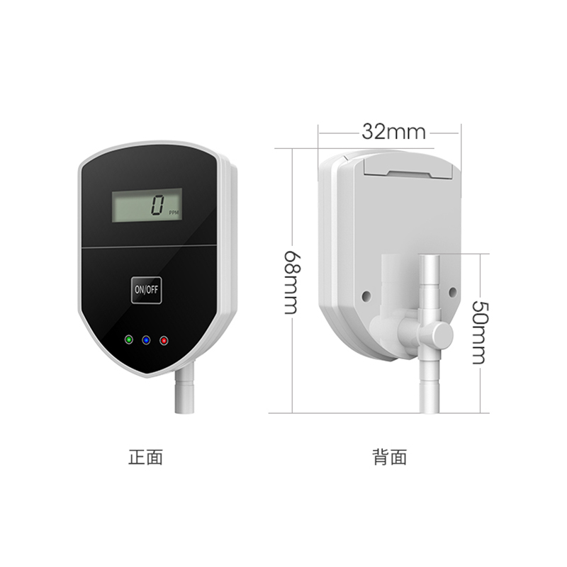 水盾水质监测器总溶解度测定管道式净水器PKPM测数值TDS检测工具