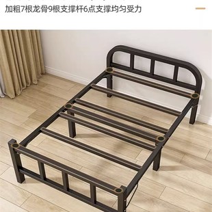 铁床折叠床单人床租房沙发办公简易儿童床午休床家用成人木板午睡