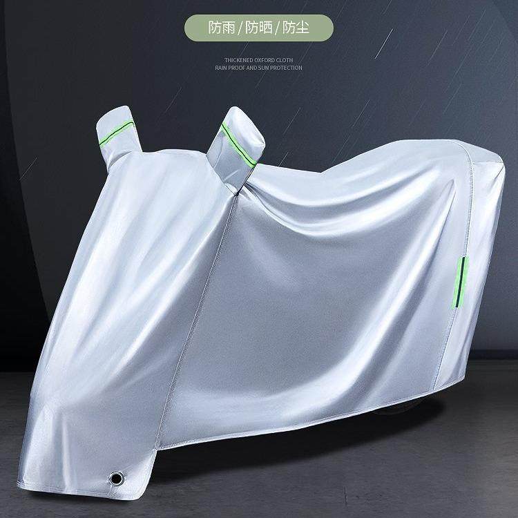 11电动车电瓶车防晒防雨罩遮阳保护罩摩托车衣车罩挡风遮雨罩雨衣
