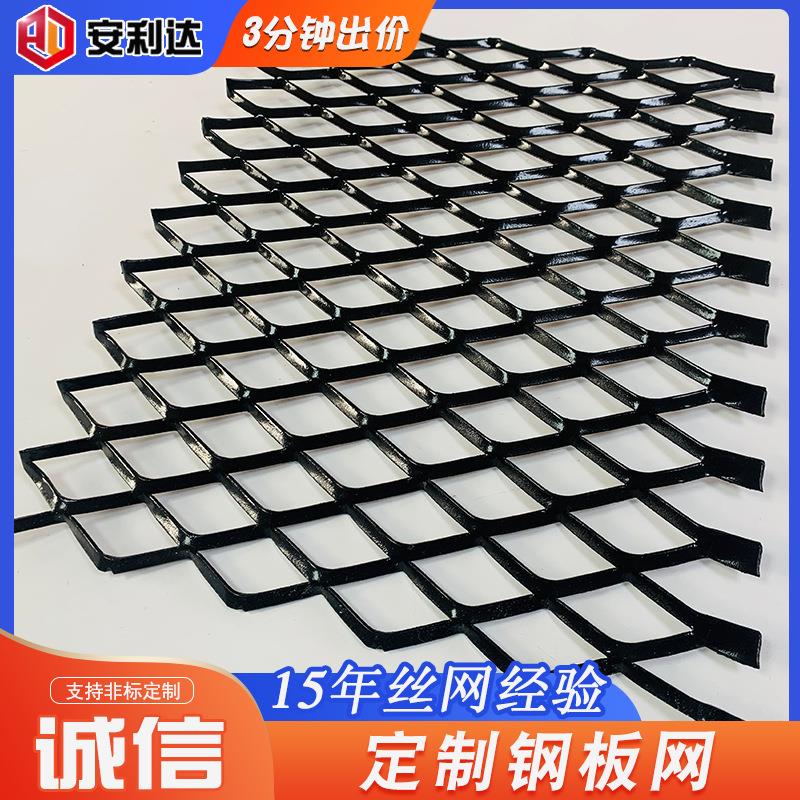 现货镀锌钢板网重型金属板网不锈钢钢丝网片网格幕墙菱形网