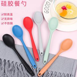 耐高温不粘锅专用密匙汤勺搅拌勺沙拉勺 厂家直供小号硅胶勺子