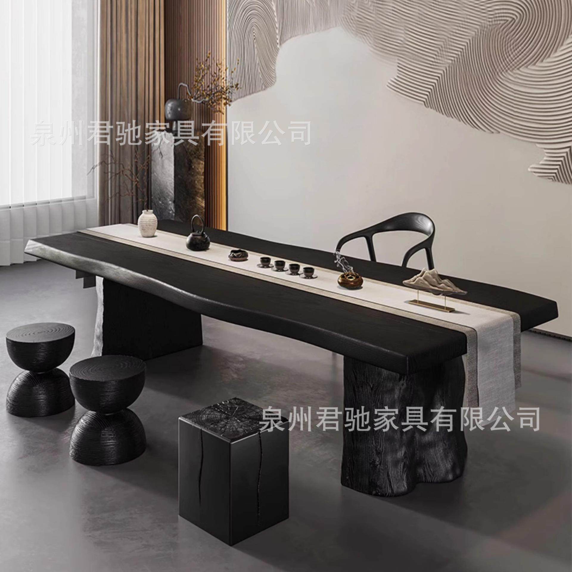 侘寂风实木茶桌全套原木大板碳化黑泡茶桌子现代简约家用功夫茶台