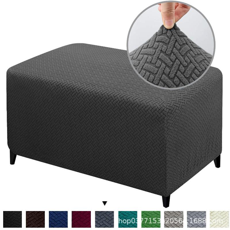 跨境弹力加厚脚踏套全包沙发套踏脚凳套可水洗防尘矮凳保护套罩