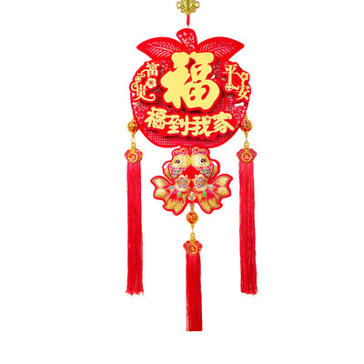 成品发货苹果平安福马年春节客厅玄关挂件喜庆背景墙装饰新年挂饰