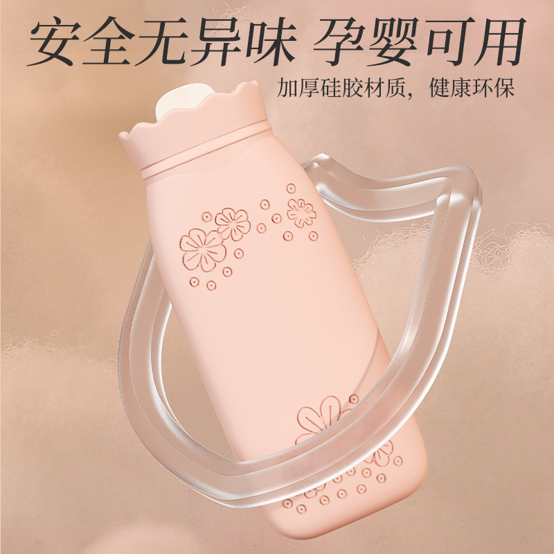 太阳花硅胶热水袋暖手暖水袋学生注水暖宝宝女冬日毛绒暖手宝