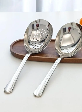 【惊爆价！鹅蛋勺】18/10不锈钢大号25cm长柄加深调羹勺子哥-G