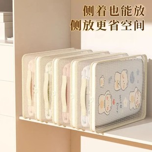 网纱四件套收纳袋家用卧室大容量防潮整理盒可视窗被子防尘袋