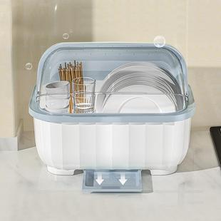 餐具碗盘箱放碗家用置物厨房碗架沥水碗碟架 碗筷收纳盒碗柜带盖装