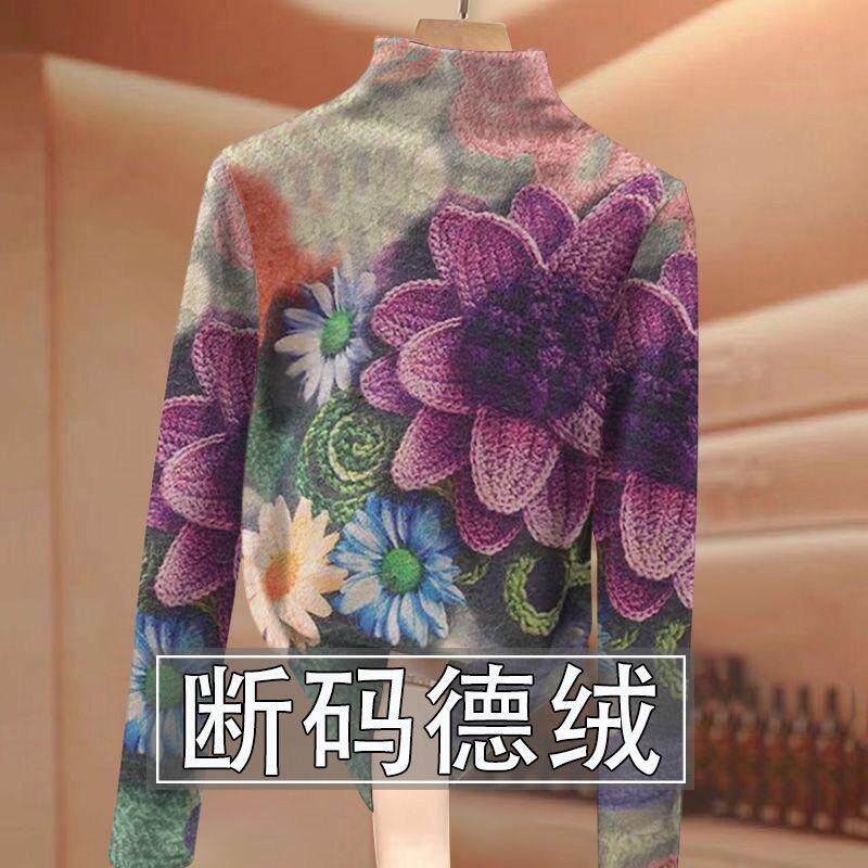 外贸妈妈中老年加绒加厚打底衫印花长袖T恤宽松显瘦遮女上衣