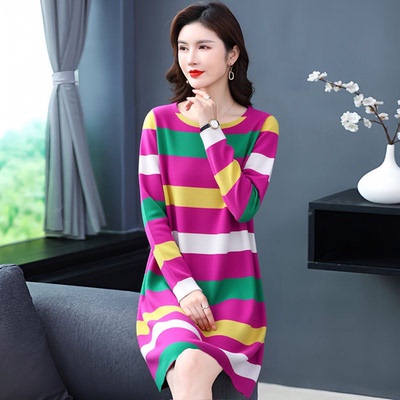 春秋百搭条纹显瘦遮肚连衣裙