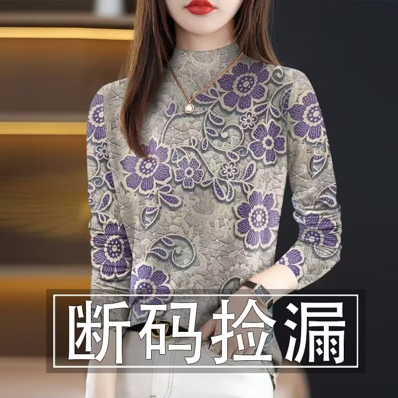 清仓外贸妈妈装中老年加绒加厚打底衫女大码内搭长袖T恤上衣女潮