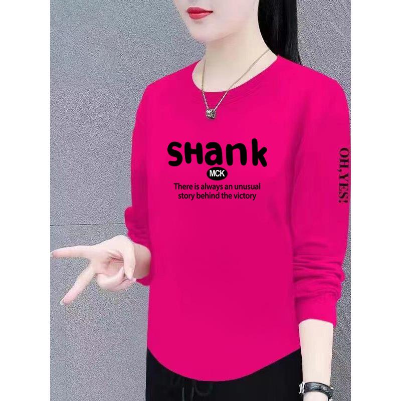 中老年妈妈装遮肉体恤上衣衫新款长袖t恤洋气宽松打底衫高档女士