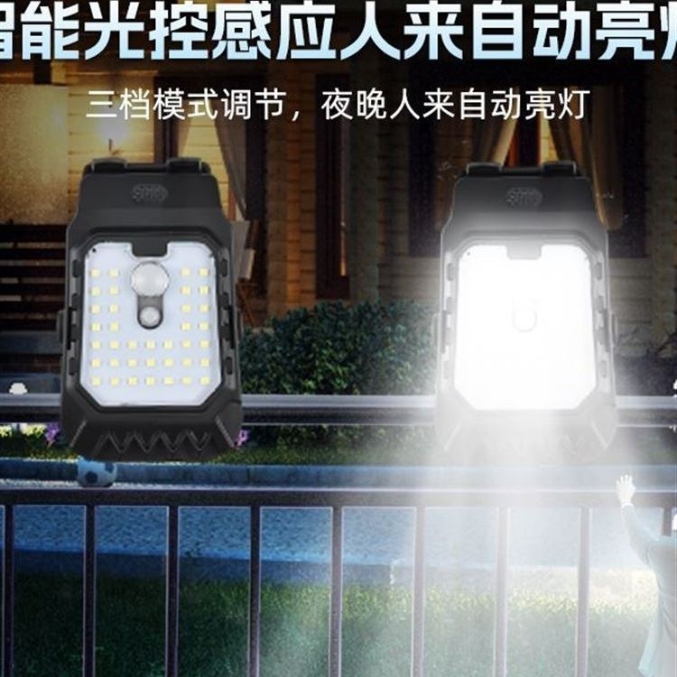 超亮太阳能夹子灯户外壁灯自动感应灯庭院家用照明免打孔防水路灯