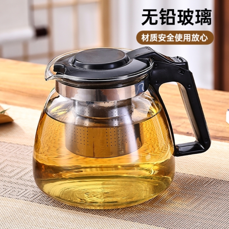 限时特惠玻璃茶壶一套壶4杯