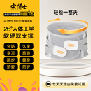 仿生龙骨钢板护腰宋博士腰部支撑护腰带透气男女款 护腰矫姿神器