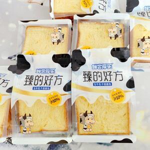 鲜尝厚买臻的好方生牛乳千层面包吐司学生早餐代餐充饥零食糕点
