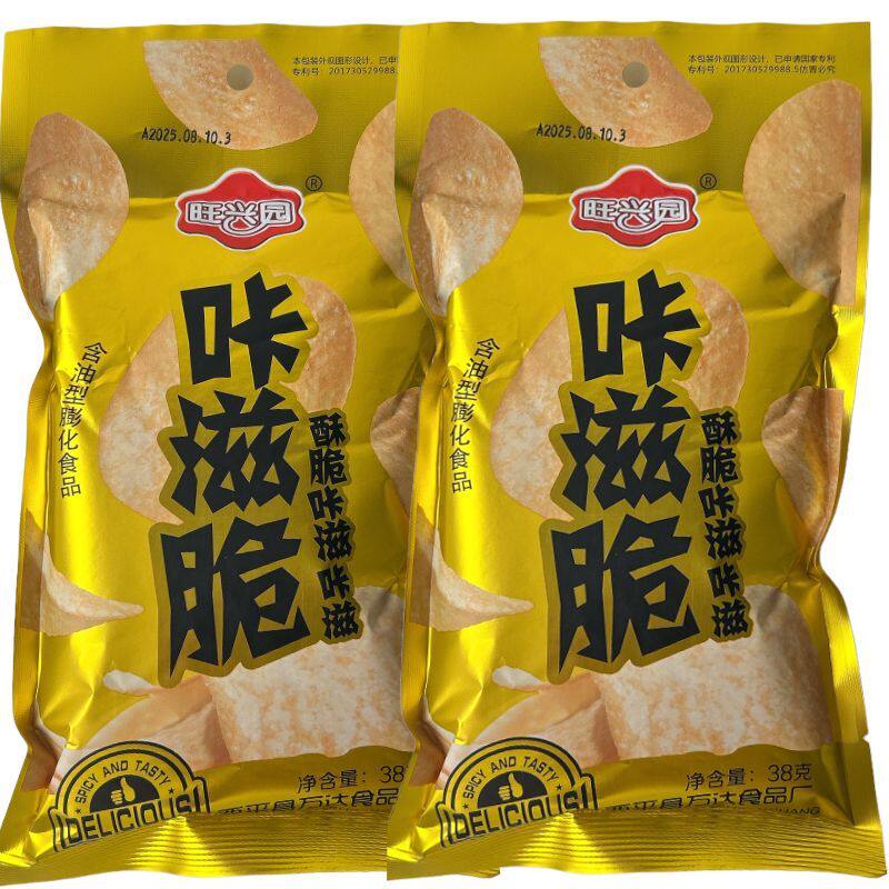 旺兴园咔滋脆原味麻辣味薯片油炸澎化食品休闲儿童网酥脆整箱零食