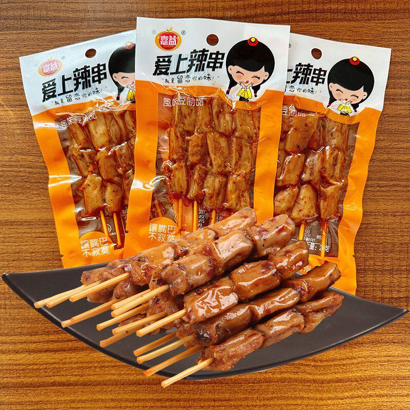 嘉益爱上辣串豆制品零食辣条小吃麻辣儿时休闲食品素羊肉串香辣味