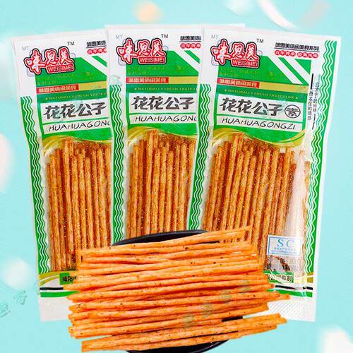 花花辣条味素糕点脆条膨化麻辣网红休闲 小吃儿时怀旧零食散装