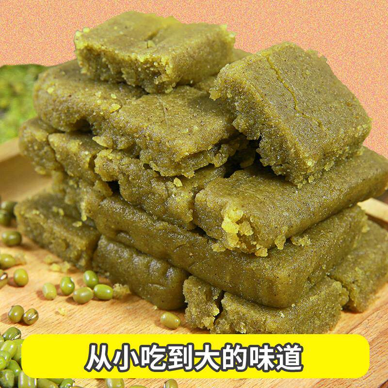 安徽无为特产麻油绿豆糕襄安正宗传统手工老式绿豆饼糕点零食小吃 - 实物图