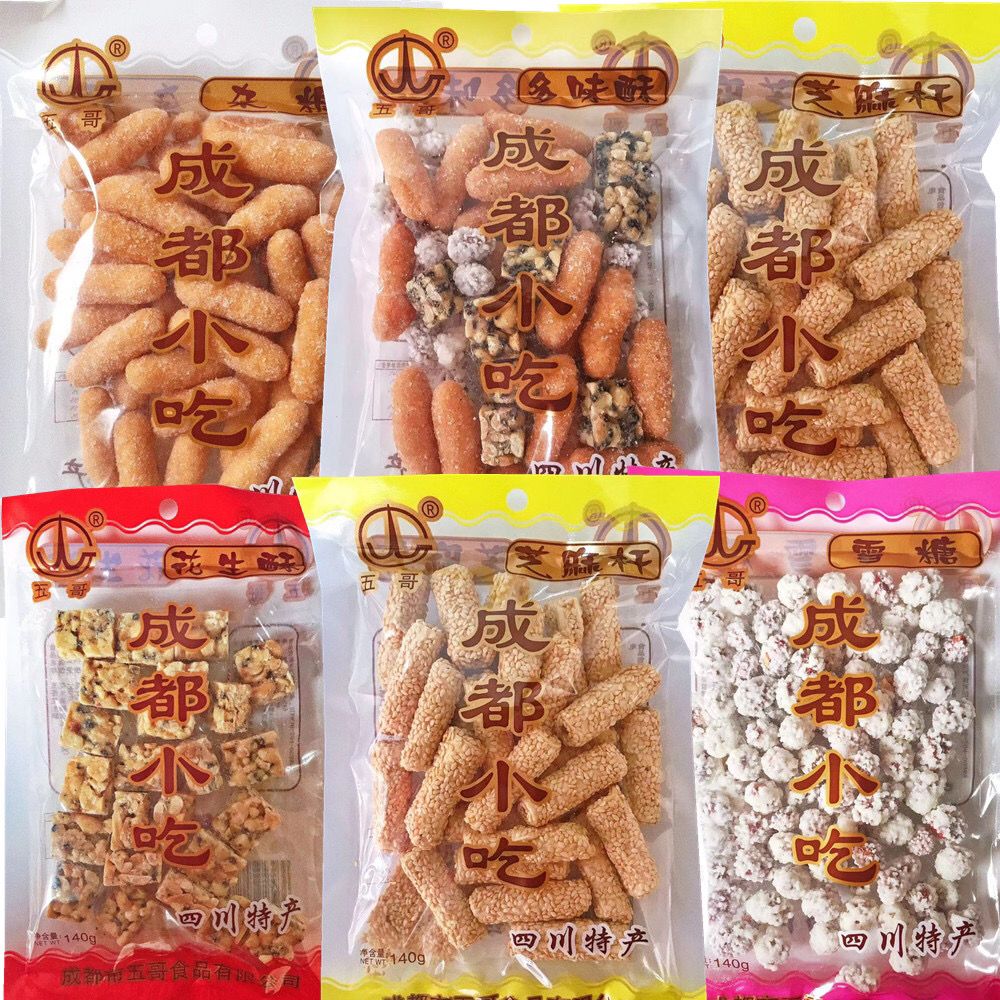 五哥成都小吃140g芝麻杆花生酥杂糖老式手工特产怀旧80后90后零食图片