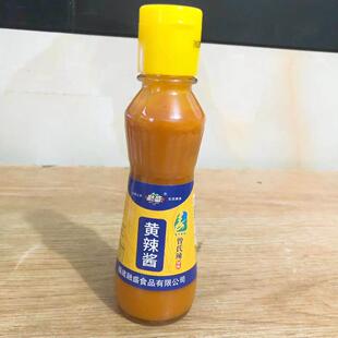 融盛曾氏辣黄辣椒酱蘸料福建柘荣福鼎小吃肉片小笼包搭档1瓶包邮