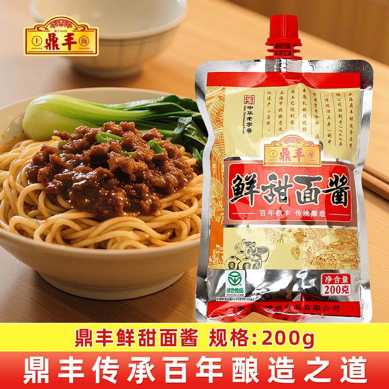 鼎丰鲜甜面酱200g家用烤鸭酱鸡肉卷煎饼果子手抓饼酱