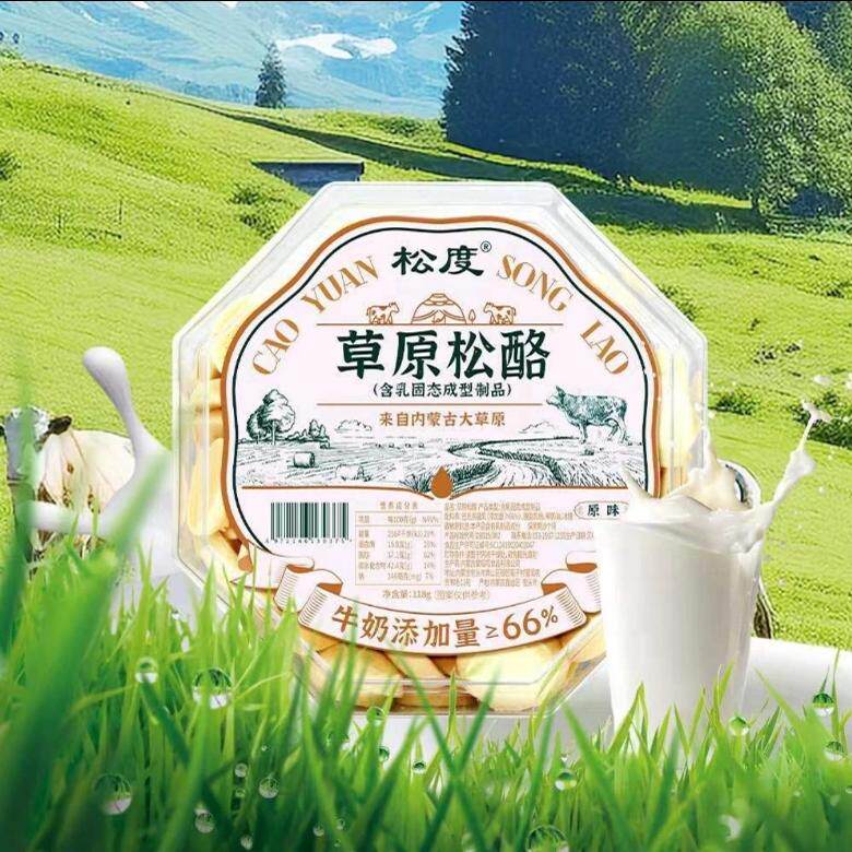 松度草原松酪奶脆鲜烤奶皮子无添加剂奶酥牛奶溶豆儿童孕妇零食图片