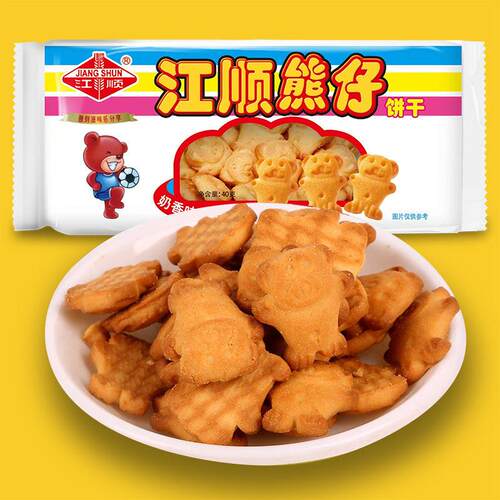 江顺熊仔饼干 干小熊巧克力奶香手指饼8090后小时候老式童年怀旧