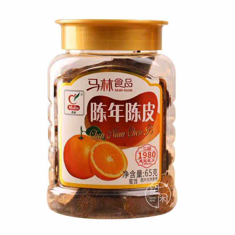 马林陈年陈皮休闲 零食泡茶老陈皮干橘皮干广东马林食品