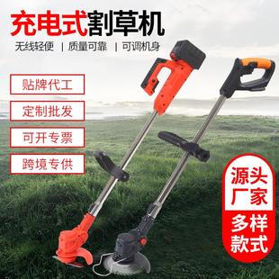 锂电割草机手持充电式 新款 草坪修剪机便携家用小型打草机跨境