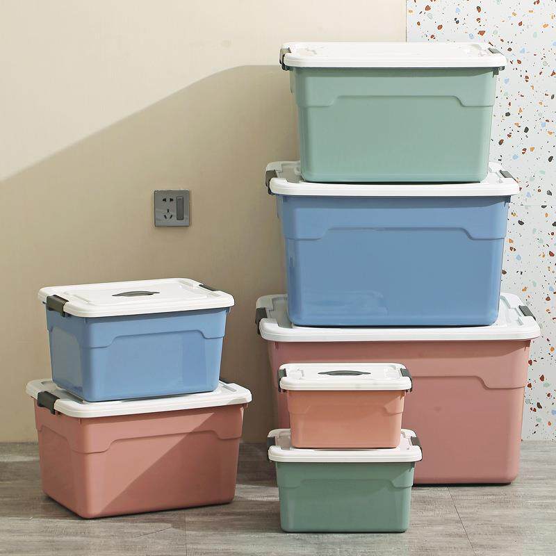 包邮塑料储物箱特大号被子收纳盒玩具储物盒整理箱衣服整理收纳箱