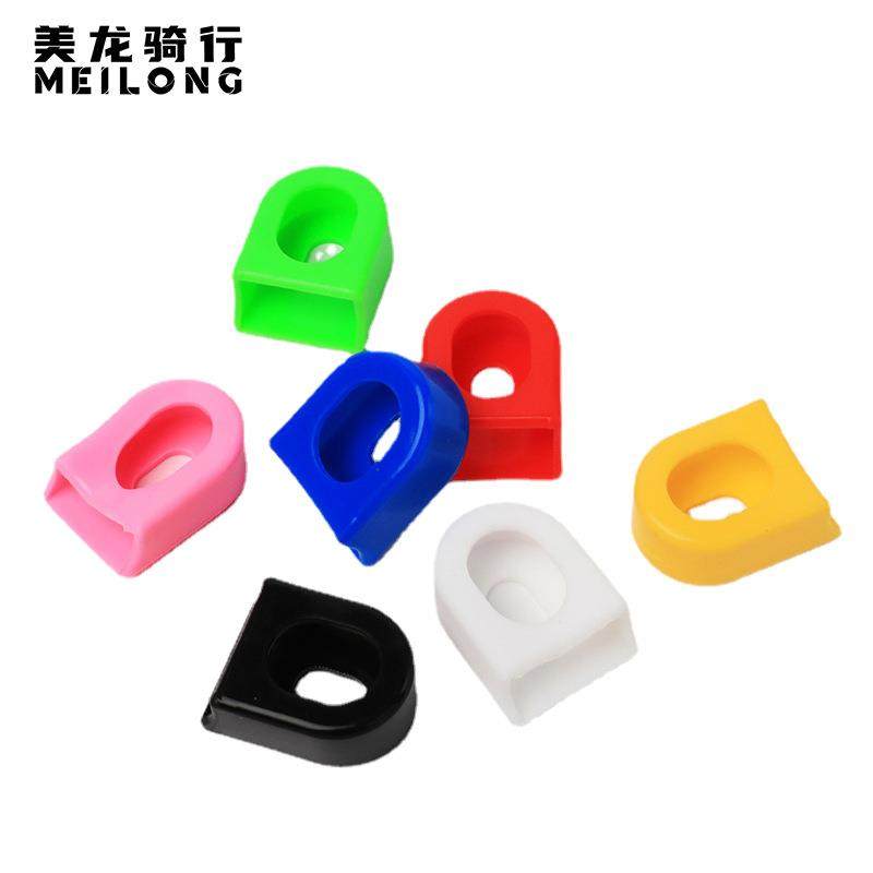 自行车牙盘曲柄硅胶保护套 山地公路死飞曲柄套 骑行装备 一对价