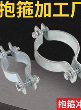 半圆双螺抱箍 镀锌电力通信电线杆固定管卡 夹扁铁抱箍不锈钢卡箍