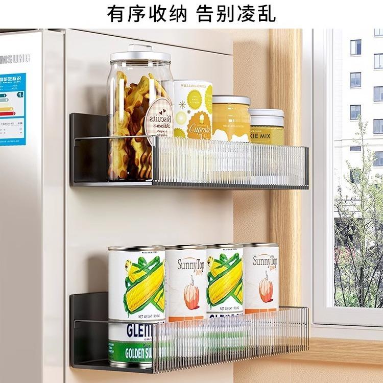 厨房冰箱磁吸置物架保鲜袋纸巾神器侧面夹缝调料品保鲜膜收纳架