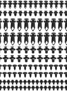 【爆品】190pcs袋装混装卡扣 汽车通用塑料铆钉保险杠挡泥板卡子