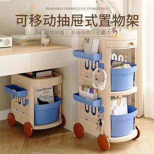 窄缝小推车多功能神器书架收纳柜 家用落地多层置物架子塑料抽屉式
