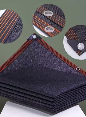 黑色遮阳网 包边打孔加密加厚遮阳隔热户外庭院阳台防晒网遮阴网