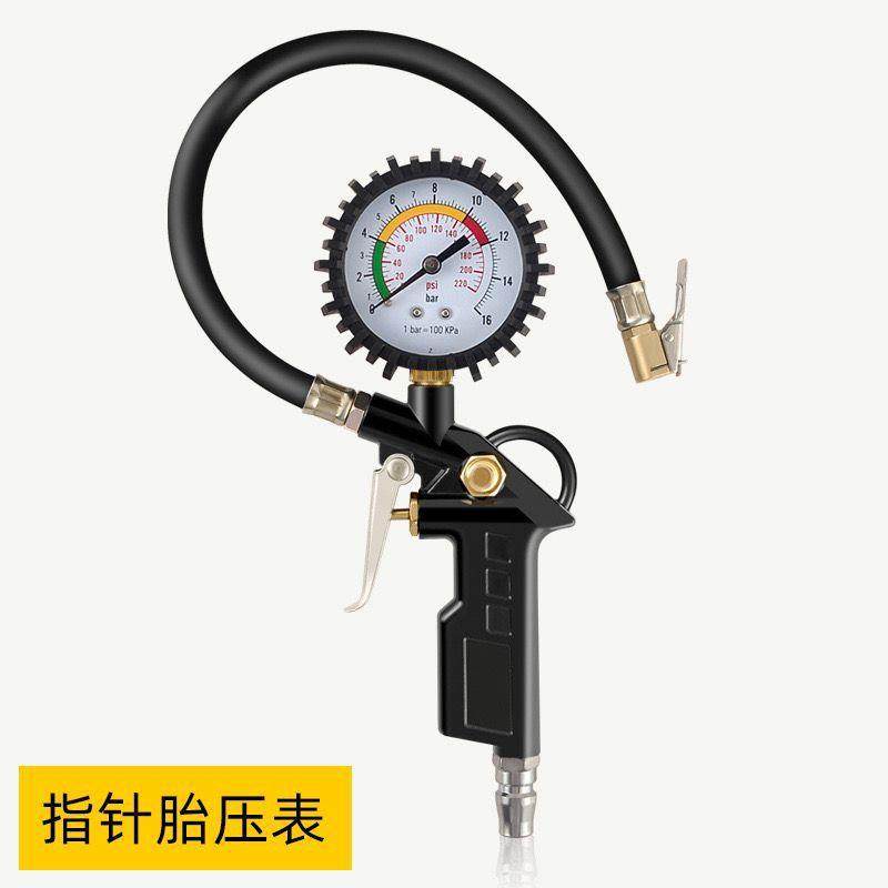 胎压表气压表高精度带充气头汽车用加气打气轮胎压力表数显监测器