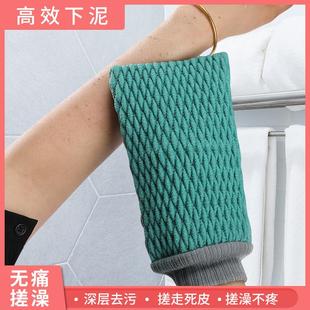 碧洁立体3D搓澡巾双层加厚擦灰洗澡布搓背手套澡堂家用厂家
