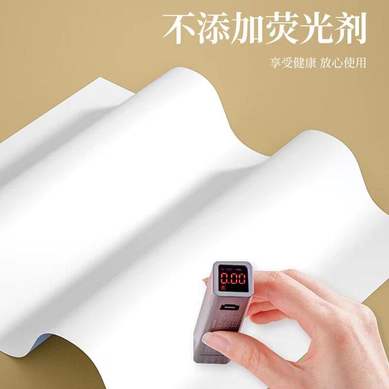 60包抽纸纸巾整箱实惠家庭装面巾纸餐巾纸卫生纸小包压花纸巾
