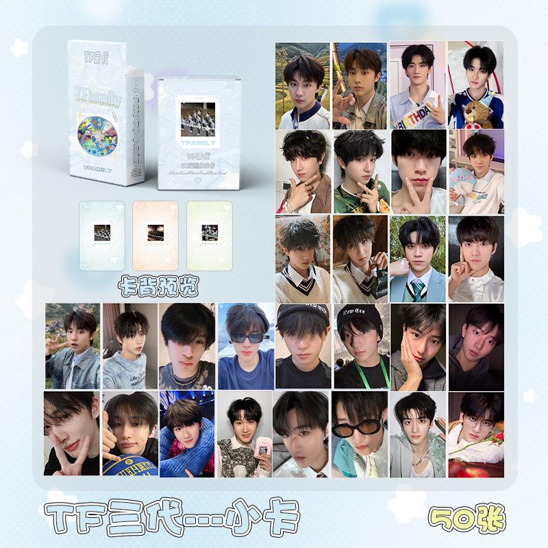 TF家族三代专辑镭射小卡片50张3寸圆角拍立得LOMO卡明信片周边